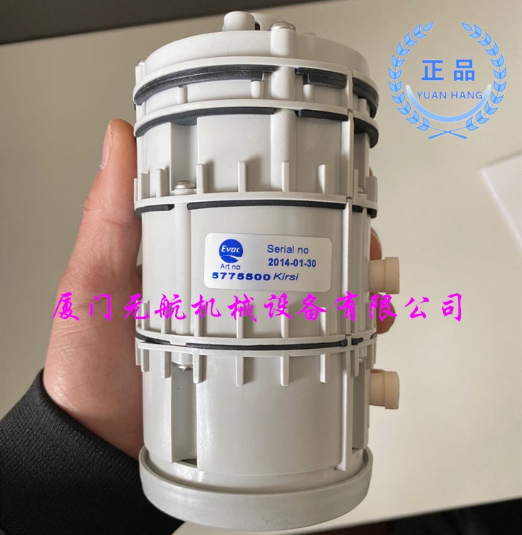 EVAC，5L灰水閥-6545873原裝進(jìn)口廣西
