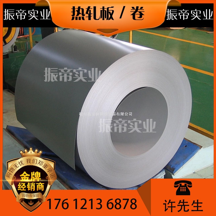 寶鋼高擴(kuò)孔率鋼BR300/450HE,BR440/580HE,BR600/780HE