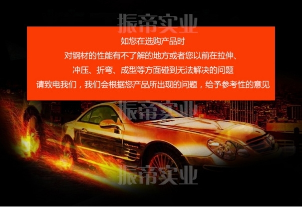 HC180P|(zh)  HC180PԭS|(zh)  HC180P|(zh);