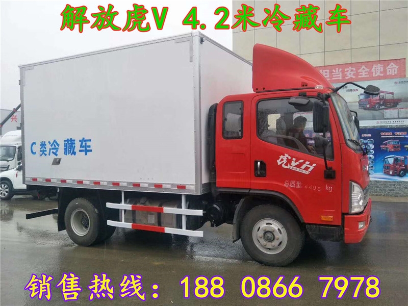 太原市金杯小型冷藏車 海鮮水產冷藏車報價