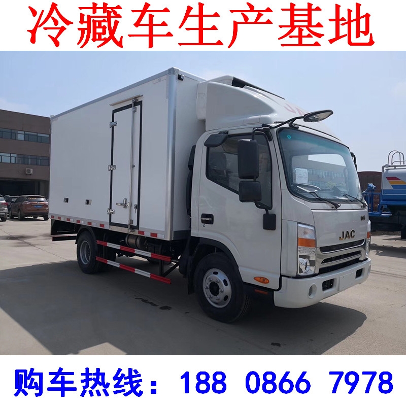 長春市長安小型冷藏車 藍牌冷藏車廠家直銷