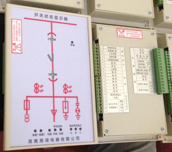 HZS-MC903V	三相電壓表