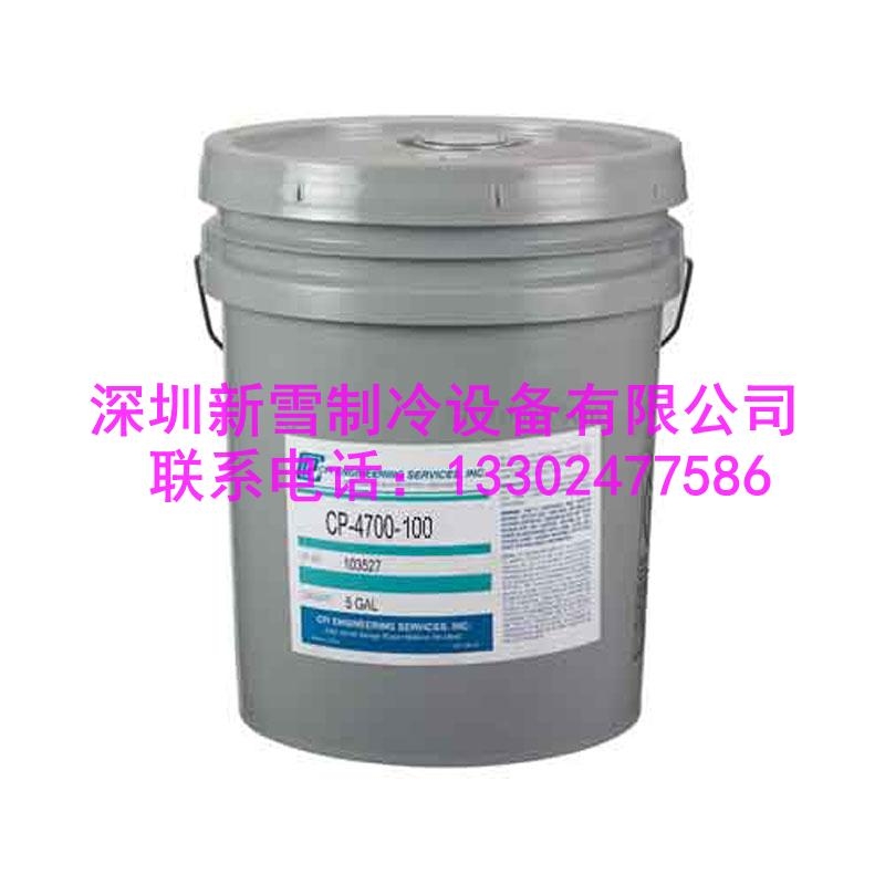 ԭbƷCPI-4700-100C(j)Solest120 68 170 220