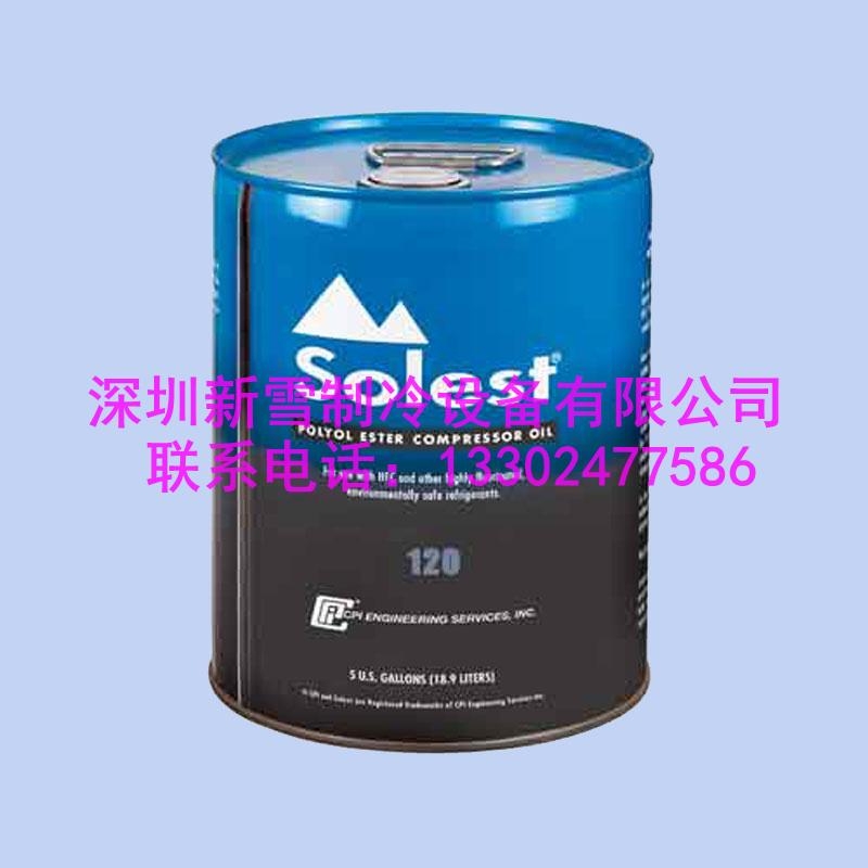 M(jn)CPI Solest 120C(j)CP-4214-320/CP-421