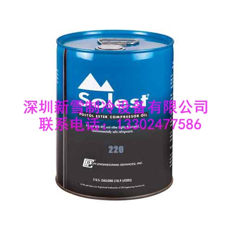 CPI˹solest220 solest170 solest68
