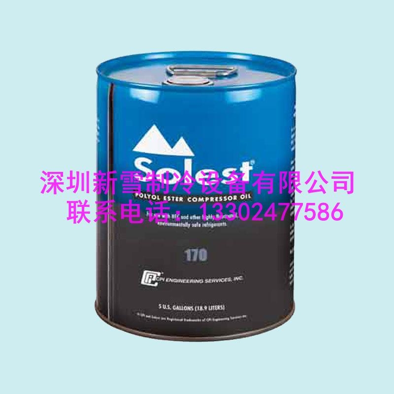 ݗUC(j)CPI Solest 170/220{(dio)