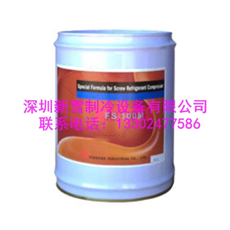 NƷ(f)ʢFS100MݗUC(j)sC(j)ă(yu)