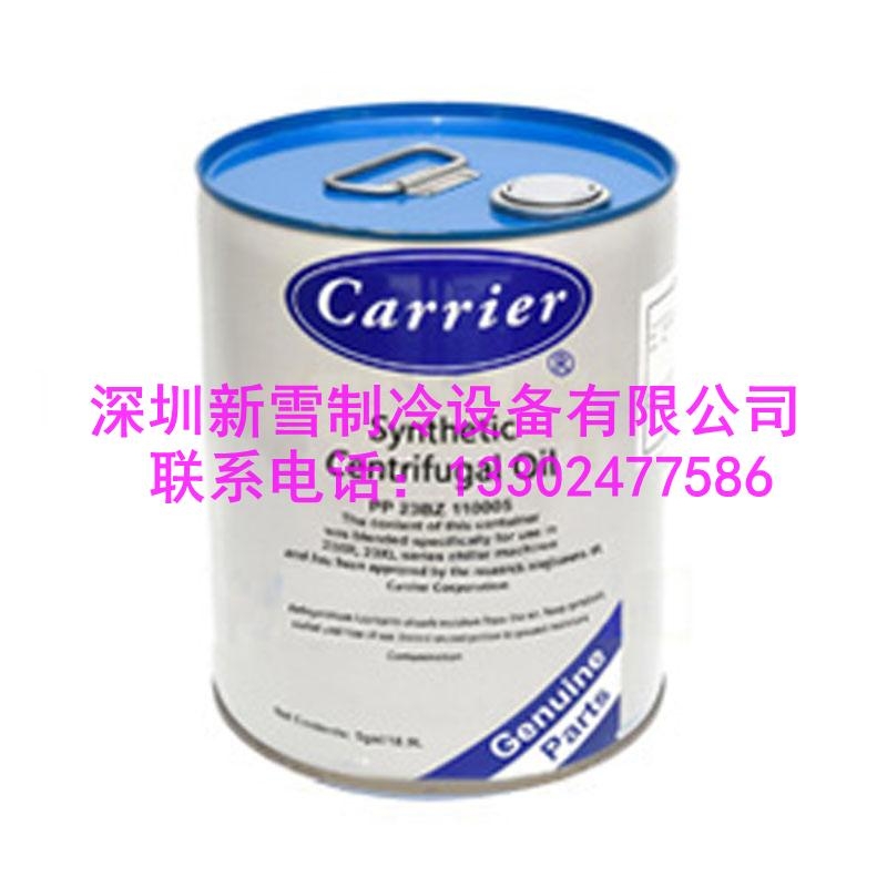 _CarrierPP23BZ103005{(dio)ݗUC(j)Ý