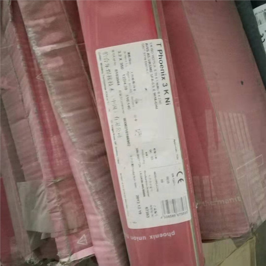 進(jìn)口原裝P91 T91 ER90S-B9電廠專用耐熱鋼焊絲總代理