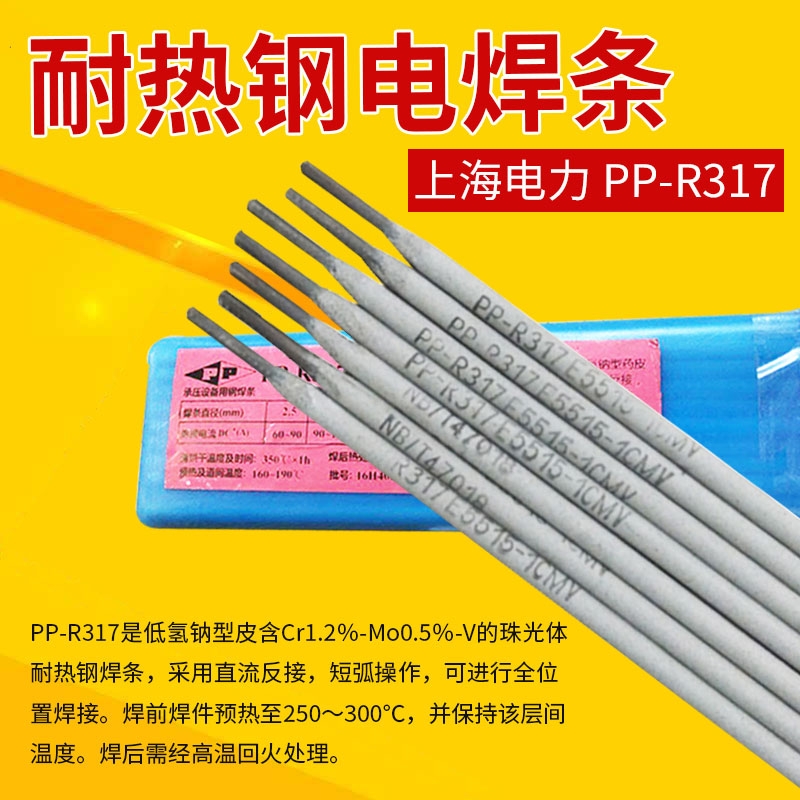 GES-308L ɽ A002P늺l