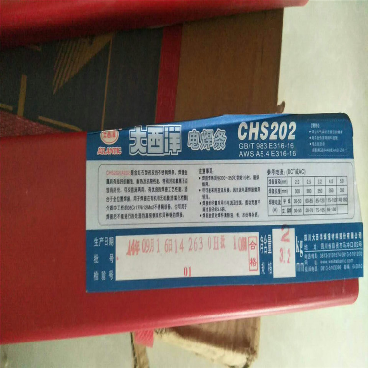 N(xio)۴CHH317͟E5515-B2-Vl