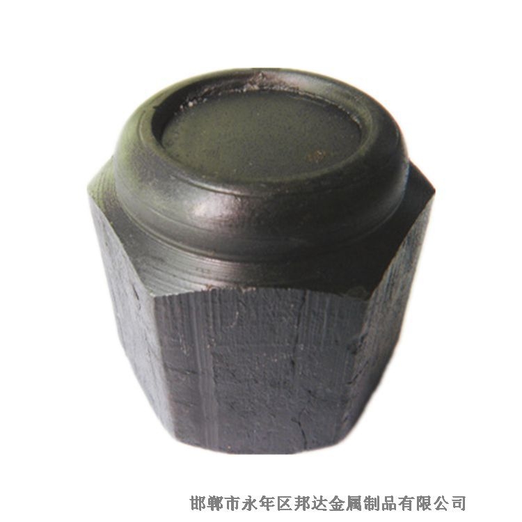 長治市煤礦螺母邦達(dá)異形螺母定做