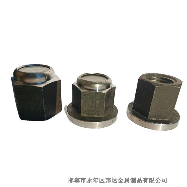 長治市煤礦螺母邦達(dá)異形螺母加工定制