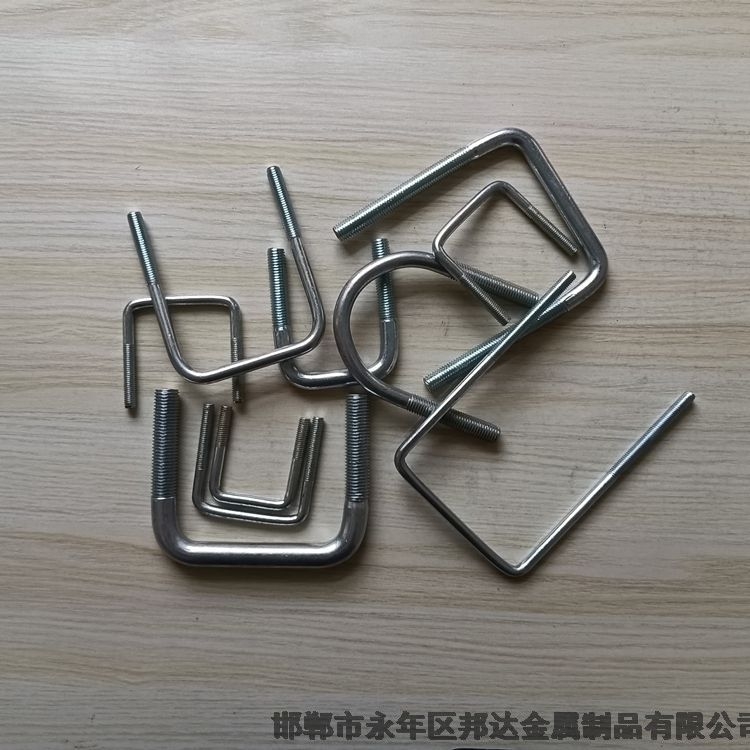 云南U型螺絲邦達(dá)定制地腳螺絲現(xiàn)貨供應(yīng)