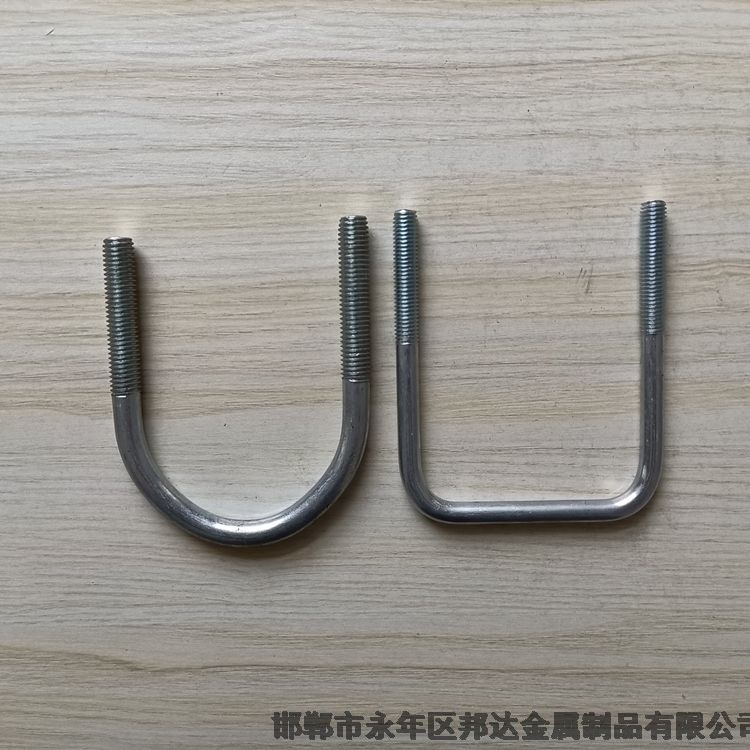 云南U型栓邦達供應(yīng)地腳螺絲現(xiàn)貨供應(yīng)