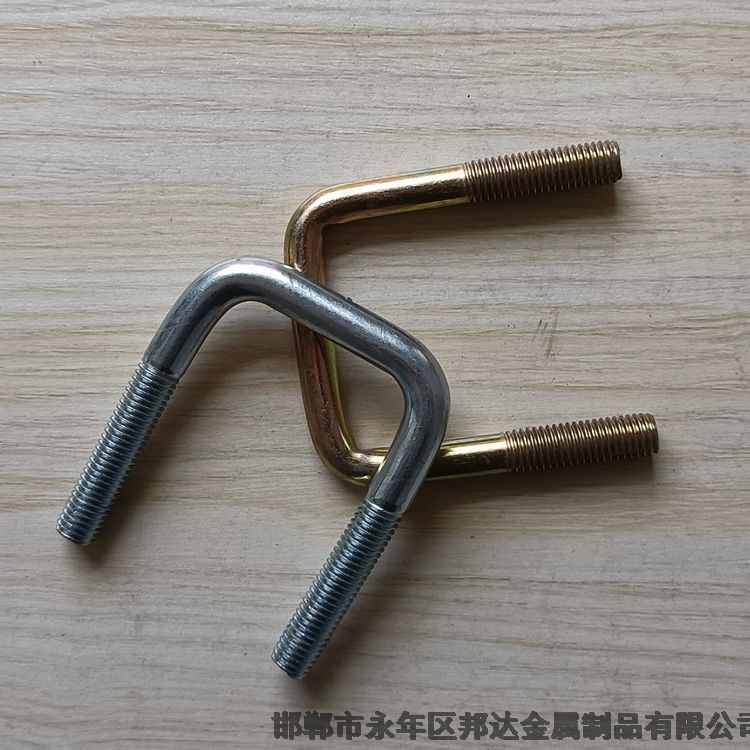 上海U型螺絲邦達供應(yīng)地腳螺栓現(xiàn)貨供應(yīng)