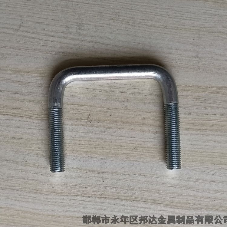 上海U型螺絲邦達(dá)供應(yīng)異型勾件現(xiàn)貨供應(yīng)