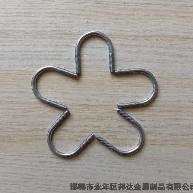上海U型絲邦達(dá)定制異型勾件廠家生產(chǎn)