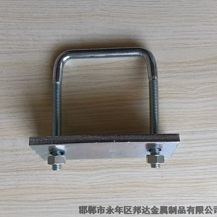 上海U型栓邦達供應地腳螺栓現(xiàn)貨供應
