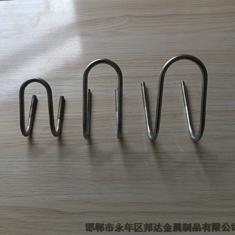 湖北U型螺栓邦達(dá)供應(yīng)地腳螺絲現(xiàn)貨供應(yīng)