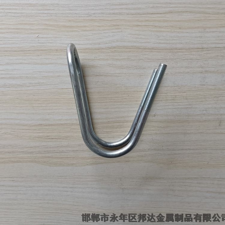 云南U型栓邦達(dá)定制非標(biāo)螺絲廠家生產(chǎn)