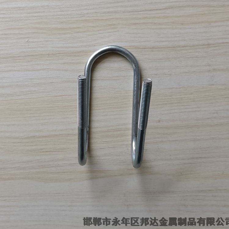 上海U型栓邦達(dá)定制地腳螺絲廠家生產(chǎn)