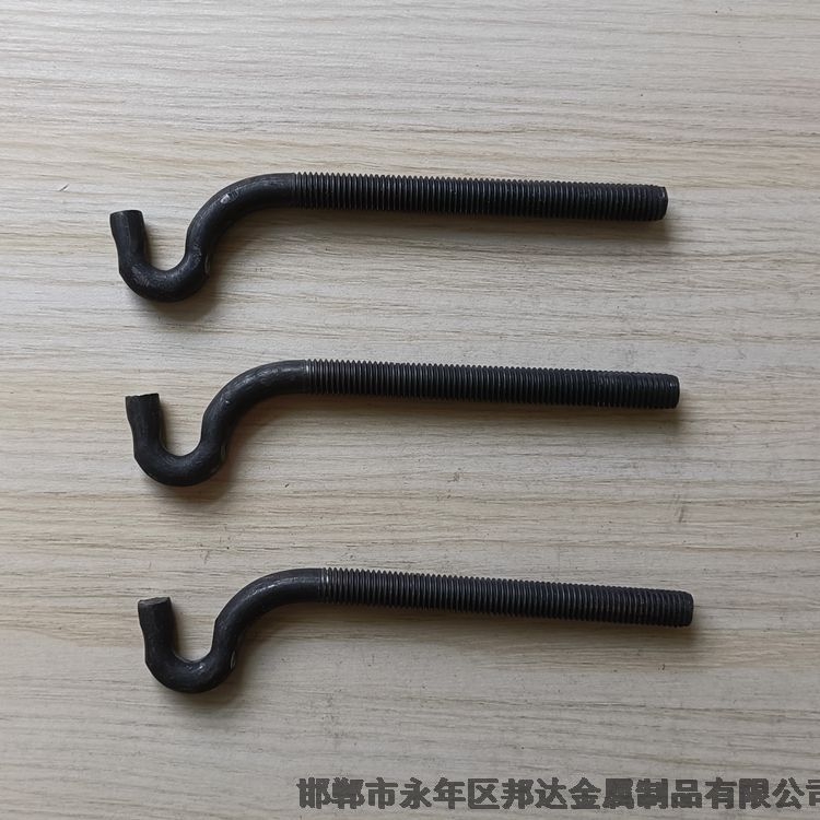 上海U型栓邦達(dá)定制非標(biāo)勾件現(xiàn)貨供應(yīng)