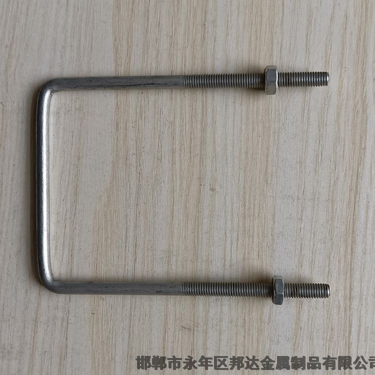 上海U型螺絲邦達(dá)定制地腳螺栓廠家生產(chǎn)
