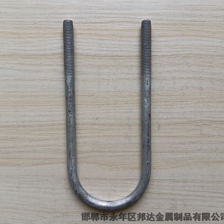 上海U型絲邦達(dá)供應(yīng)地腳螺栓現(xiàn)貨供應(yīng)