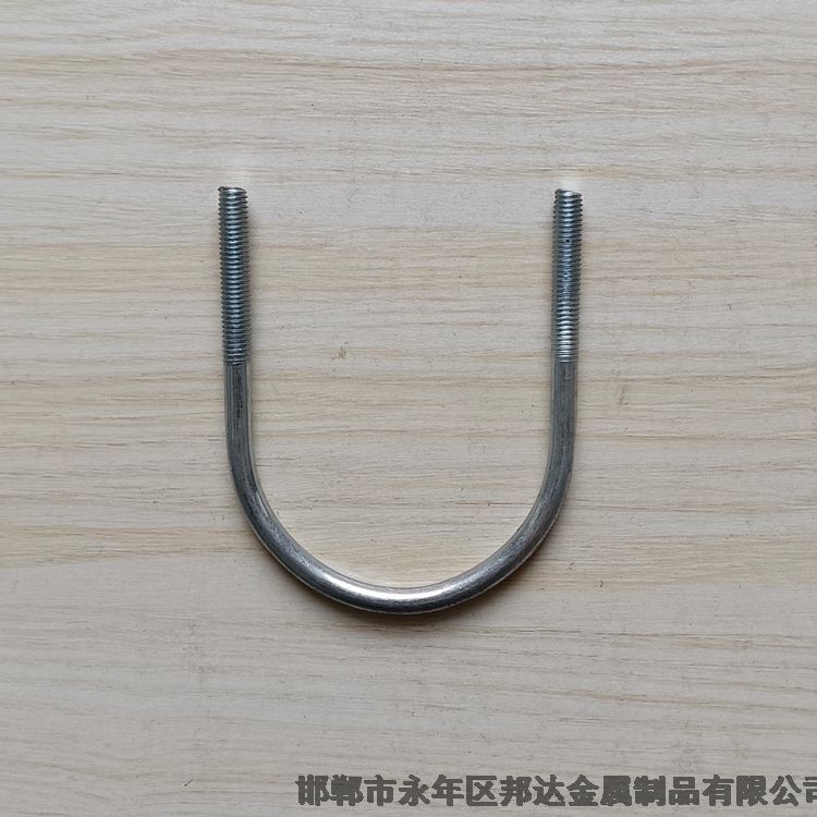 上海U型栓邦達(dá)供應(yīng)非標(biāo)螺絲廠家生產(chǎn)