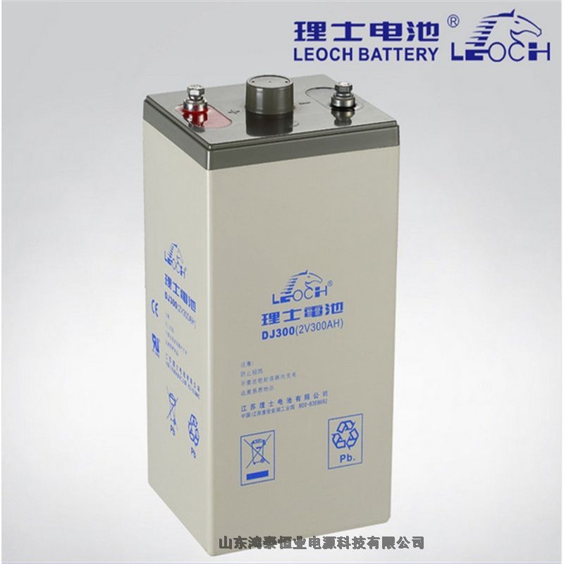 LEOCH理士蓄電池DJW12-26 12V26AH引擎啟動