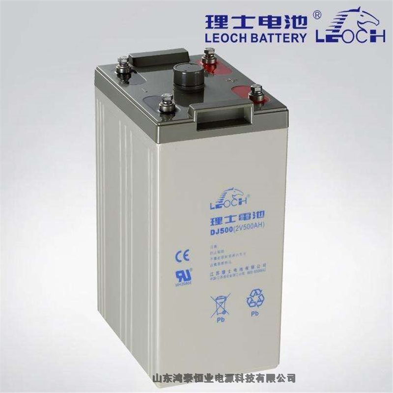 LEOCH理士蓄電池DJW12-7.2 12V7.2AH系列報(bào)價(jià)