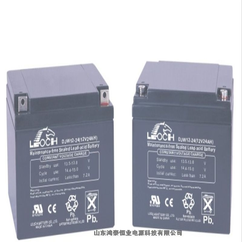 LEOCH理士蓄電池DJW12-18 12V18AH發(fā)電專用