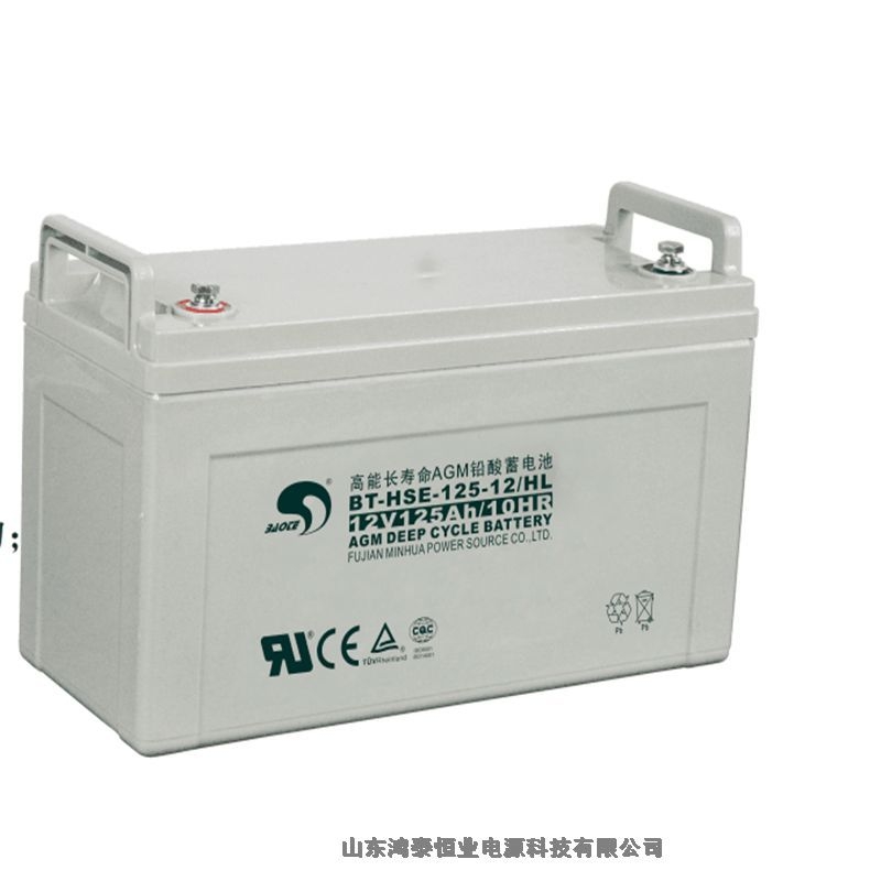 賽特蓄電池BT-MSE-200 2V200AH有線通信