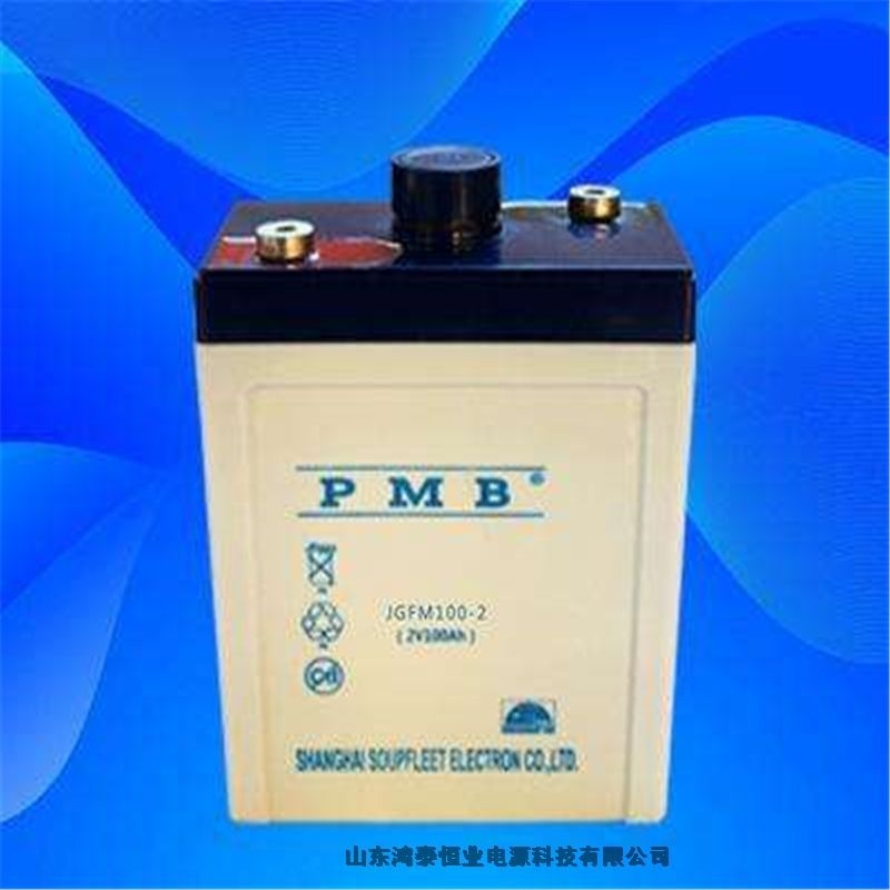 PMB閥控式蓄電池LCPA75-12 12V75AH溫度檢測(cè)