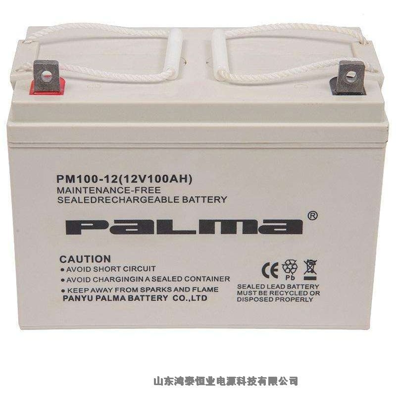 韓國(guó)八馬鉛酸蓄電池PM7.2-12 12V7.2AH原裝進(jìn)口