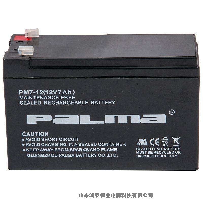 韓國八馬鉛酸蓄電池PM31-12 12V31AH輸出功率
