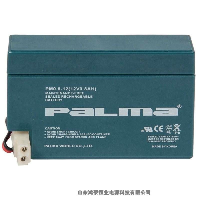 韓國八馬鉛酸蓄電池PM7.2-12 12V7.2AH電源調整器
