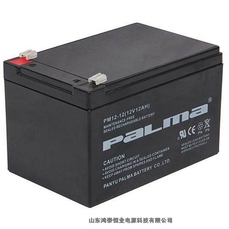 韓國(guó)八馬鉛酸蓄電池PM65-12 12V65AH后備儲(chǔ)能