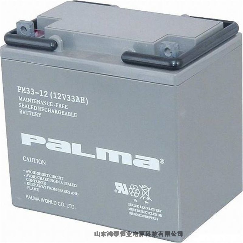 韓國八馬鉛酸蓄電池PM24-12 12V24AH智能控制