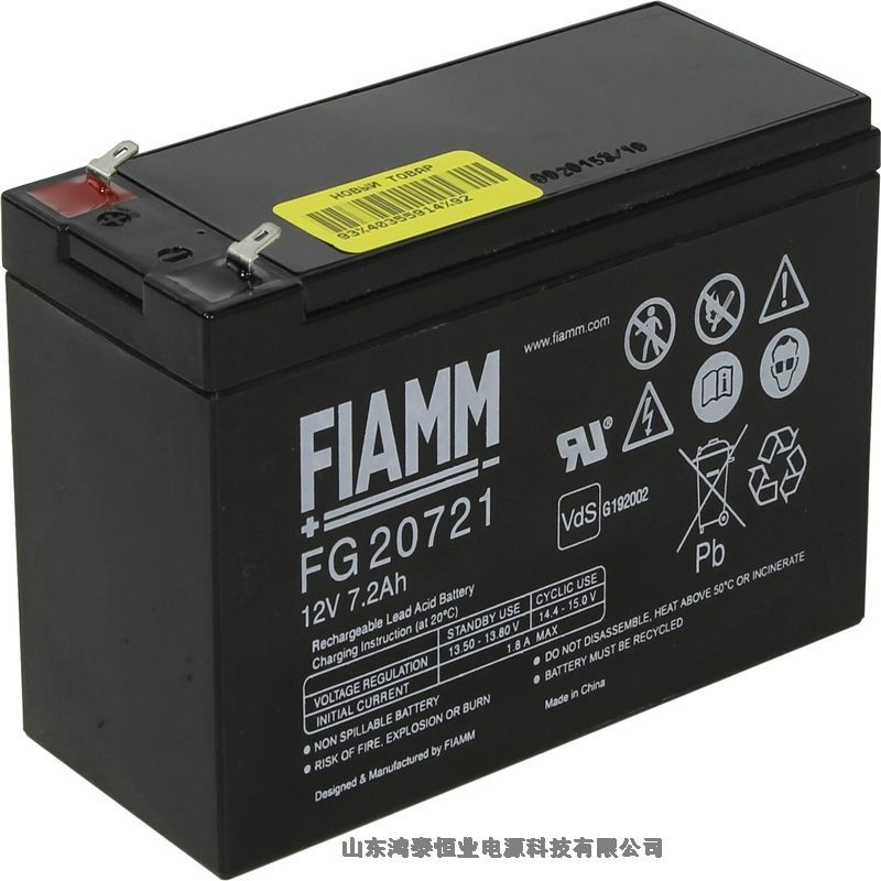 非凡FIAMM鉛酸蓄電池12SP26 12V26AH風能儲能