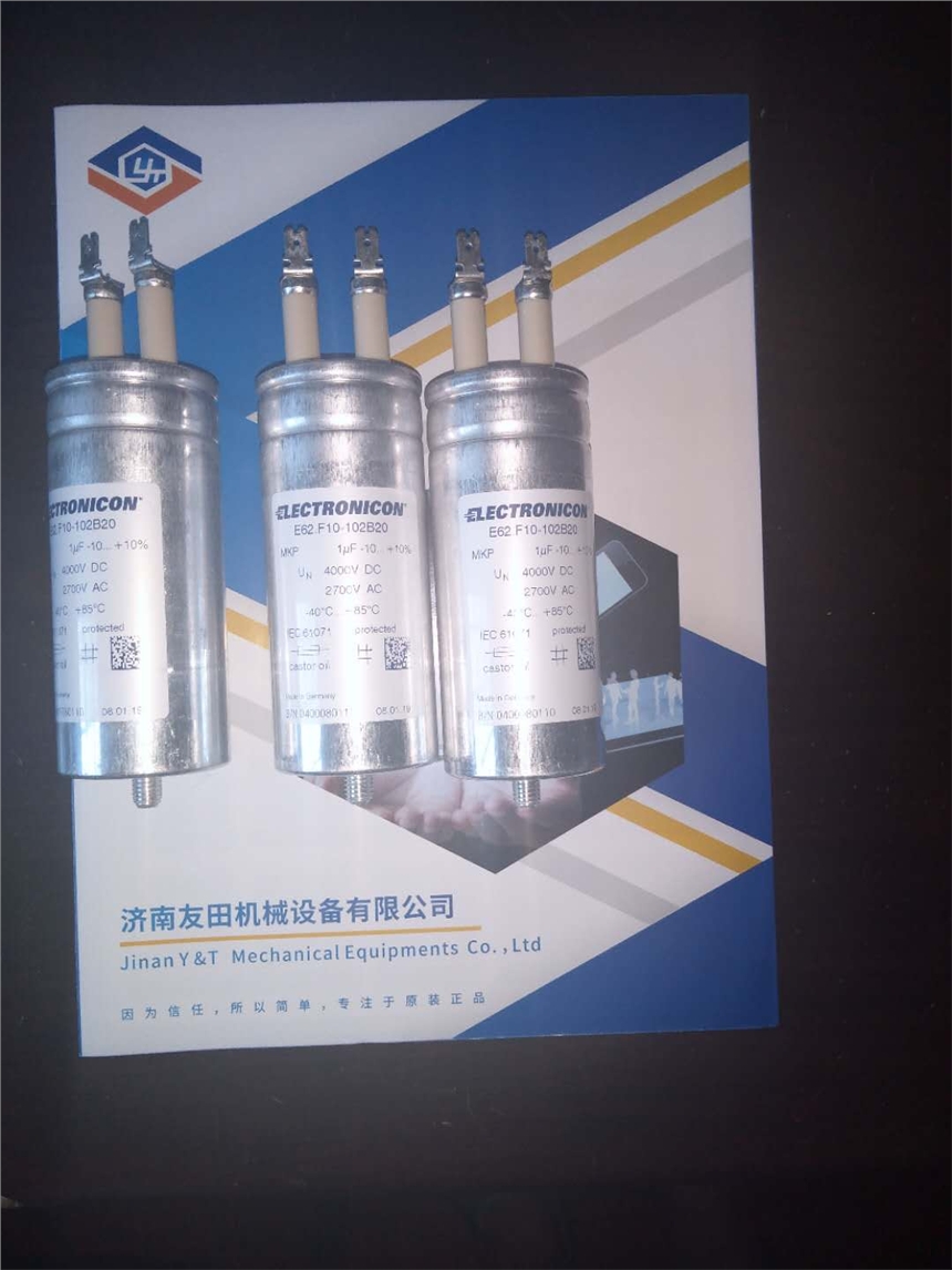 濾波電容 E62.F10-102B20(1UF2700VAC)德國(guó)進(jìn)口