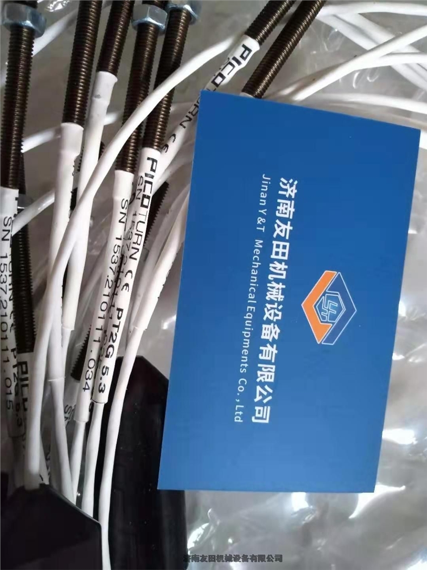 ACAM PT2G-SM5.3 Sensor u݆D(zhun)ق
