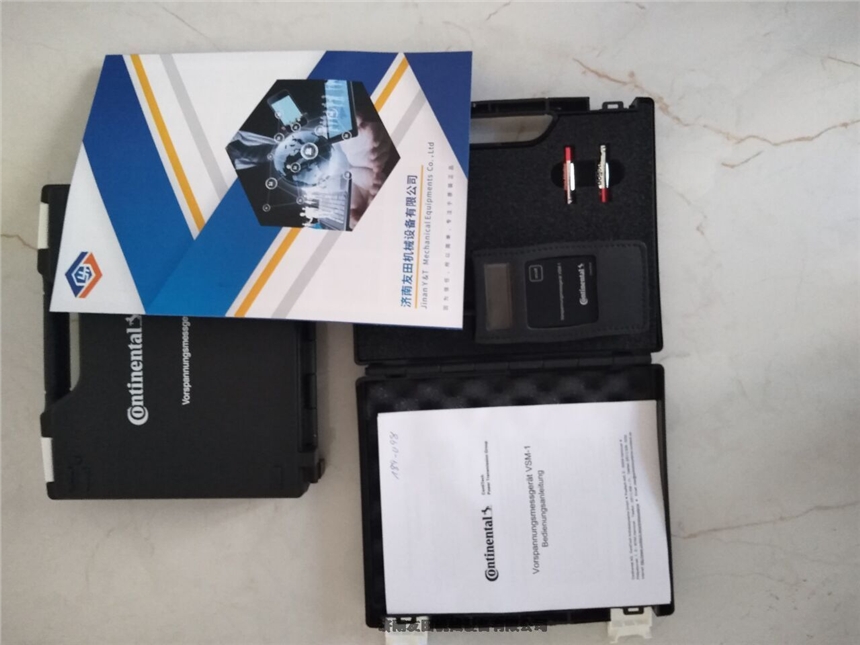 Contitech VSM-1皮帶張力計