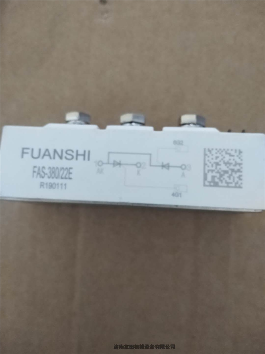 VPPL-3Q-3-0L40H-V1-A-S1-1  1635973	yT