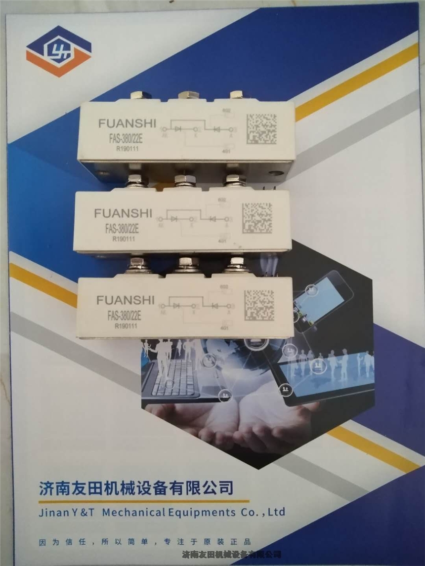 MEBH-5/2-1/8-B 17300 	늴y