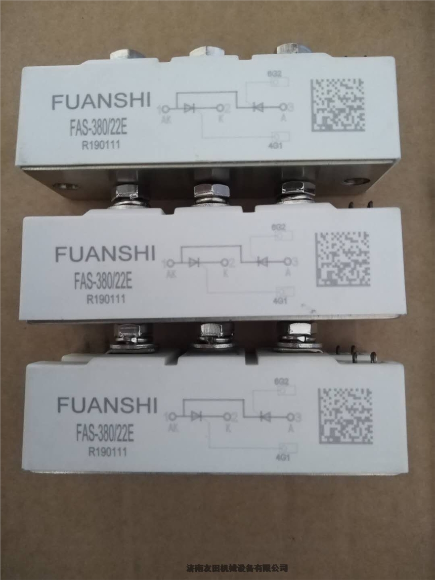 FUANSHI	FAS-380/18E 	ɿع