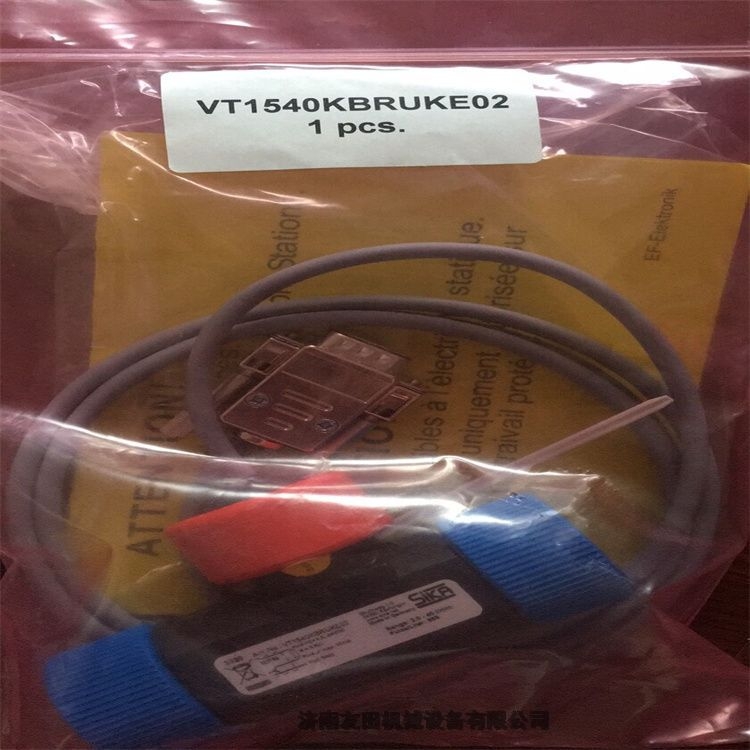 SIKA 	VT1540KBRUKE02 	流量計(jì)