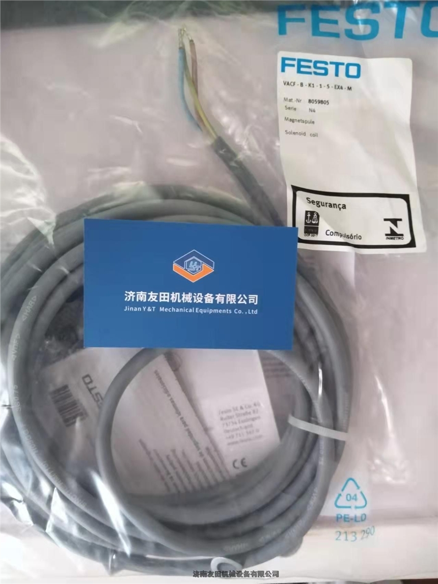 CPE18-M1H-3GL-1/4	電磁閥FESTO CPE18-M1H-3GL-1/4