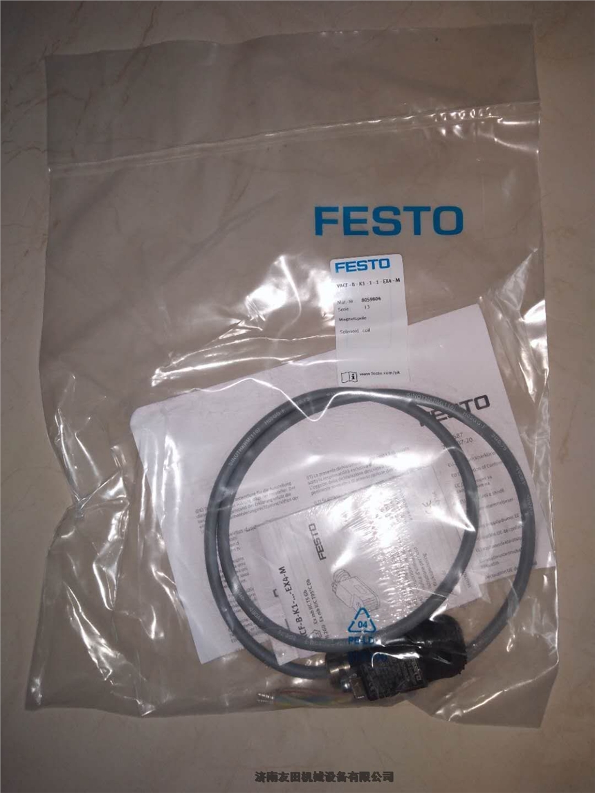 CPE18-M1H-3GL-1/4	늴y